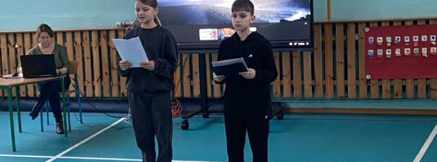 Święto Odzyskania Niepodległości