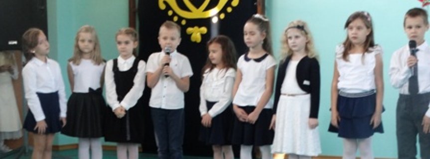 Święto Edukacji Narodowej